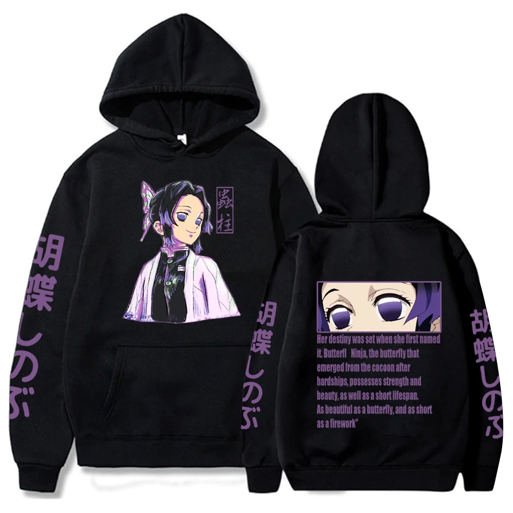 

Anime Hoodies Demon Slayer Women's Sweatshirts Harajuku Long Sleeve Pullovers Hip Hop Streetwear Hoodies Casual Women's Hoodie
