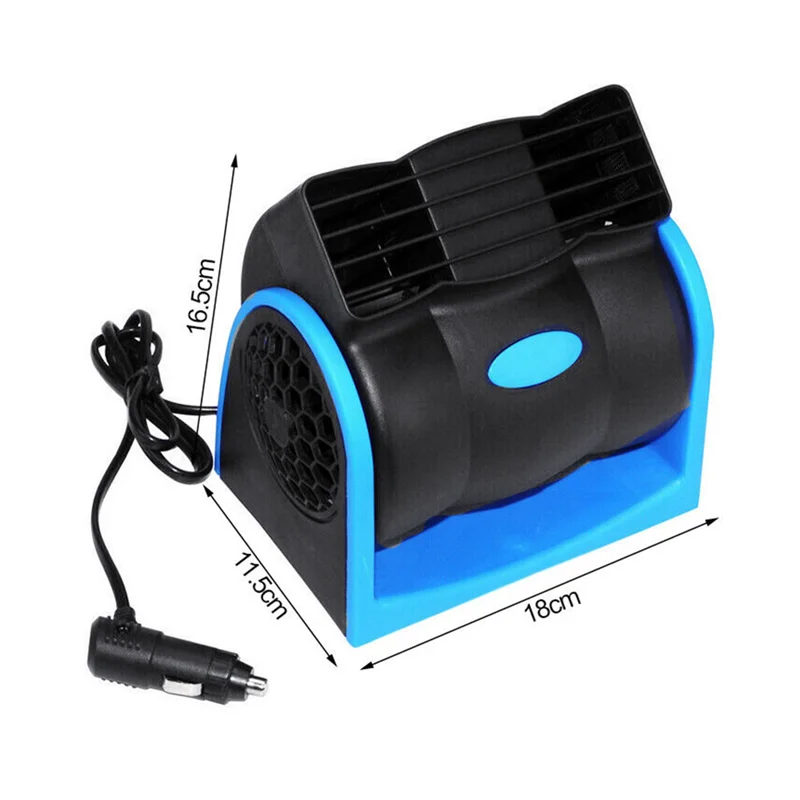 Универсальный автомобильный вентилятор 12 В скоростной безлопастной воздушный