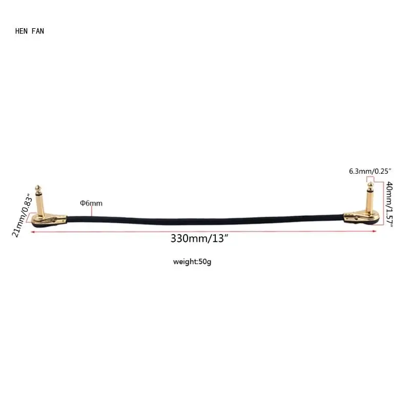 7 дюймов 13 вариант 19 см 33 1/4 инструментальный кабель для педали эффектов педальная