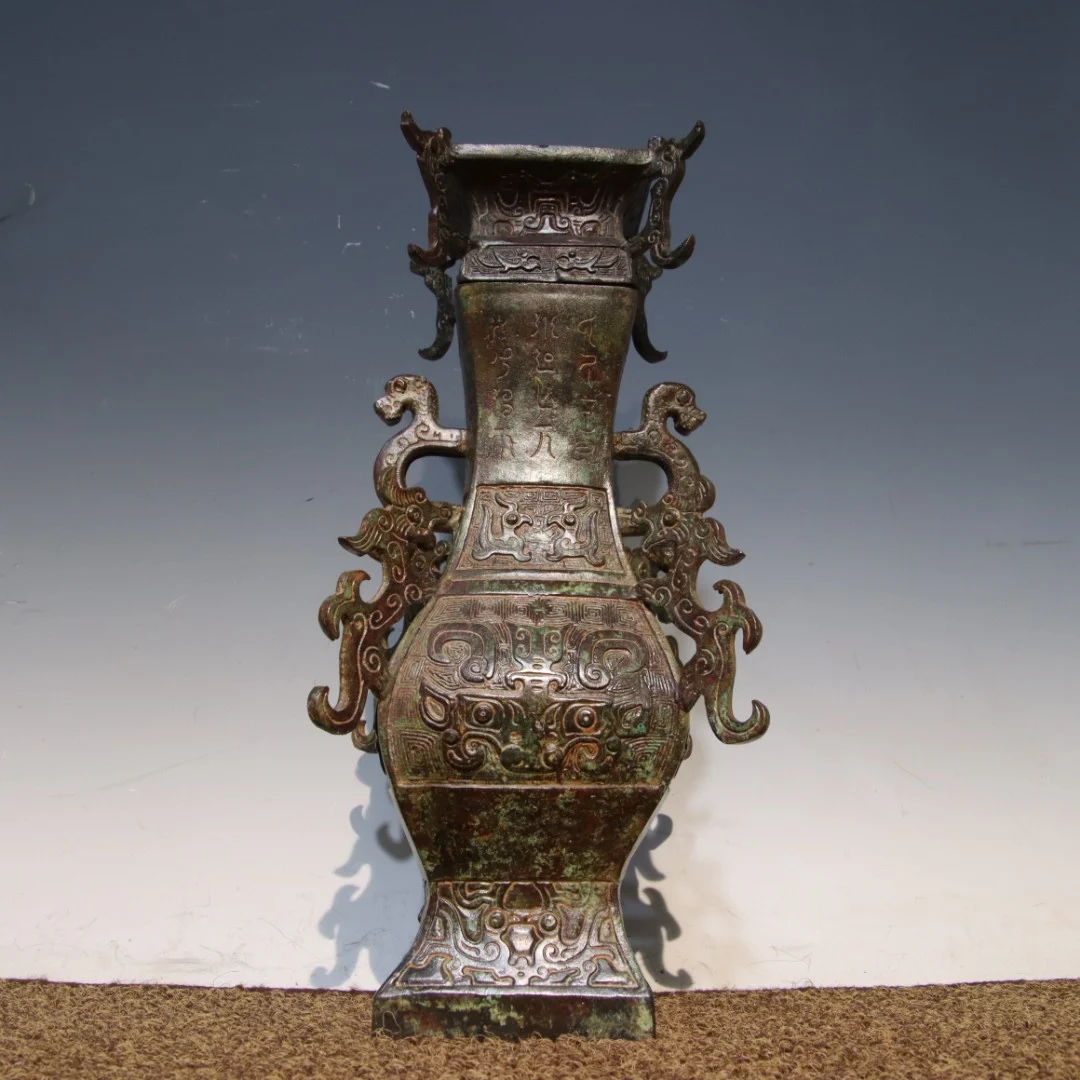 

LAOJUNLU Bronze Inscription Four Dragons Square Bottle Chinese Traditional Style Antiques Fine Art Gifts Crafts