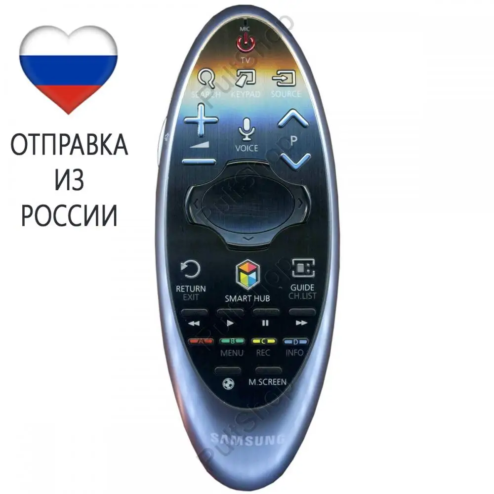 Купить Пульт Bn59 01182b
