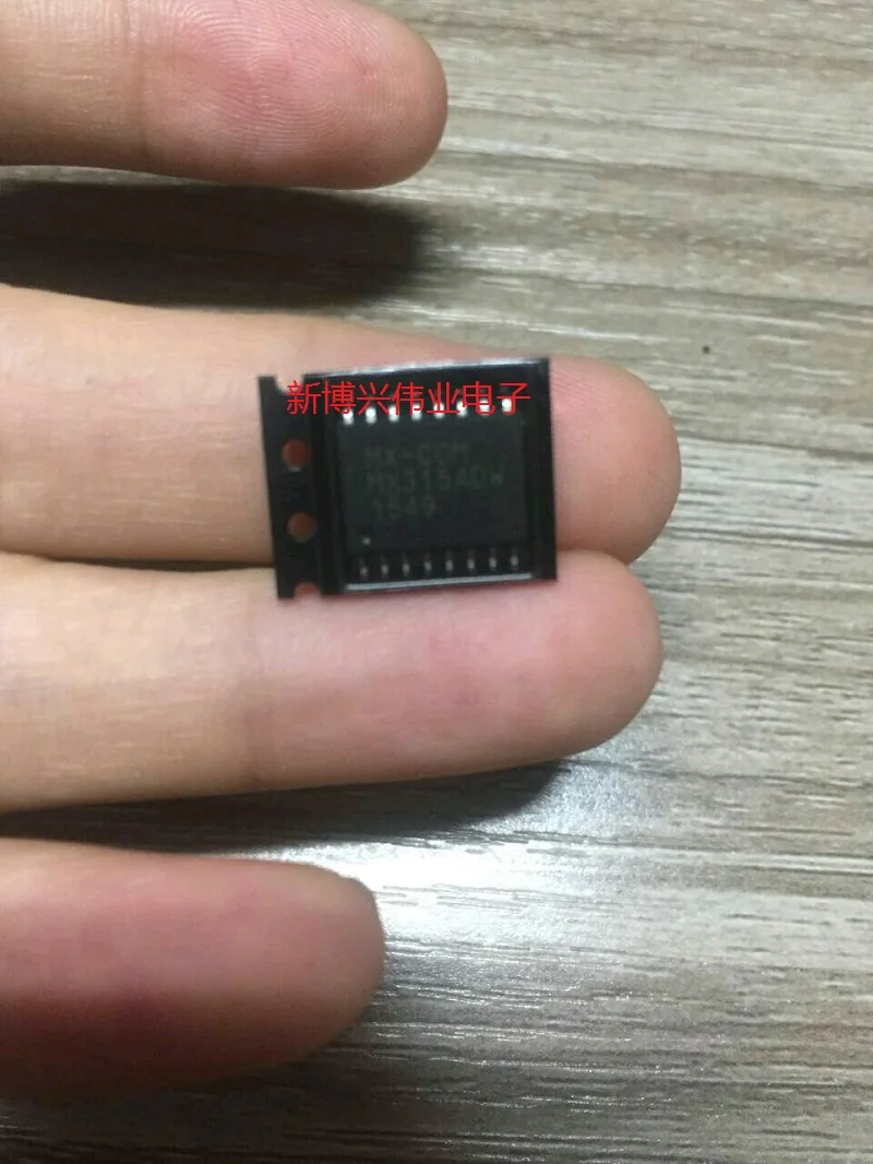 

MX315ADW