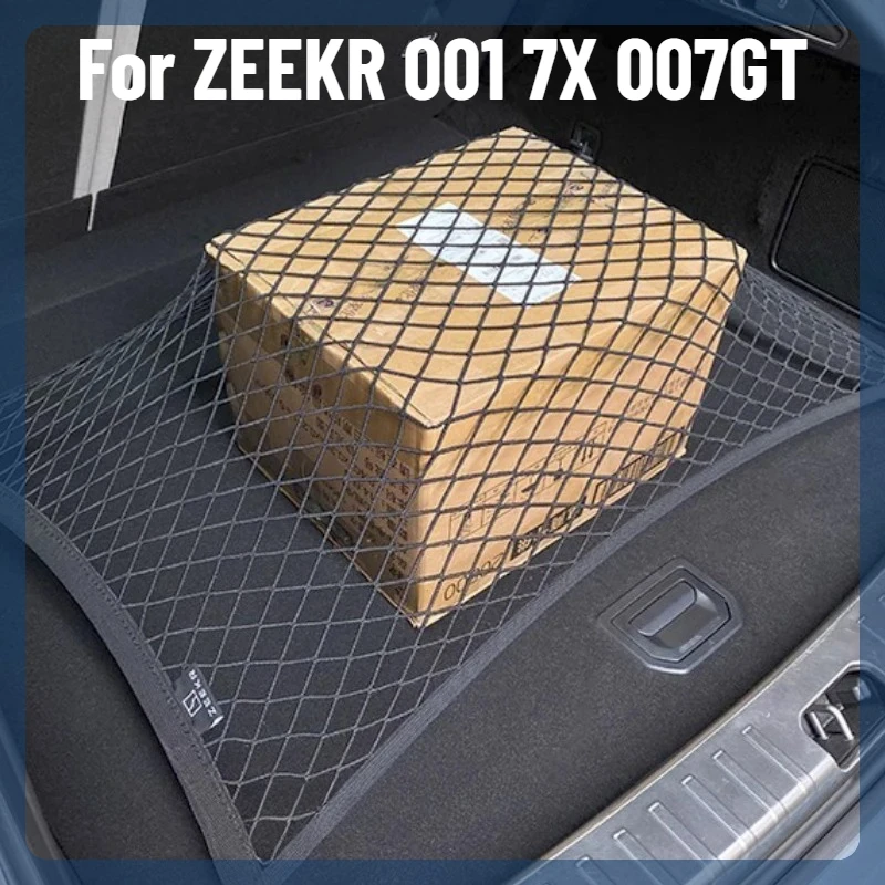 Фото Для ZEEKR 001 7X 007GT: Эластичная сетка-органайзер для багажника, противоскользящая подвесная сумка для хранения, аксессуары для стайлинга салона автомобиля №1
