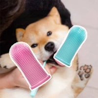 pet silicone finger set toothbrush cat dog finger set cleaning toothbrush anti cavity fresh breath