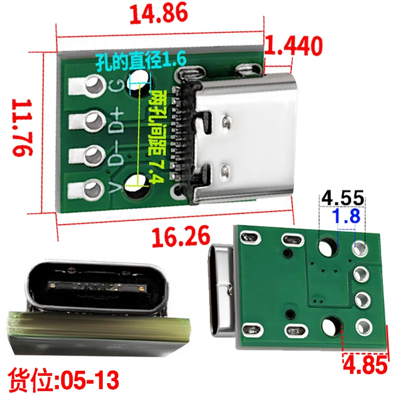 

USB 3.1 тип C разъем 16-контактный адаптер