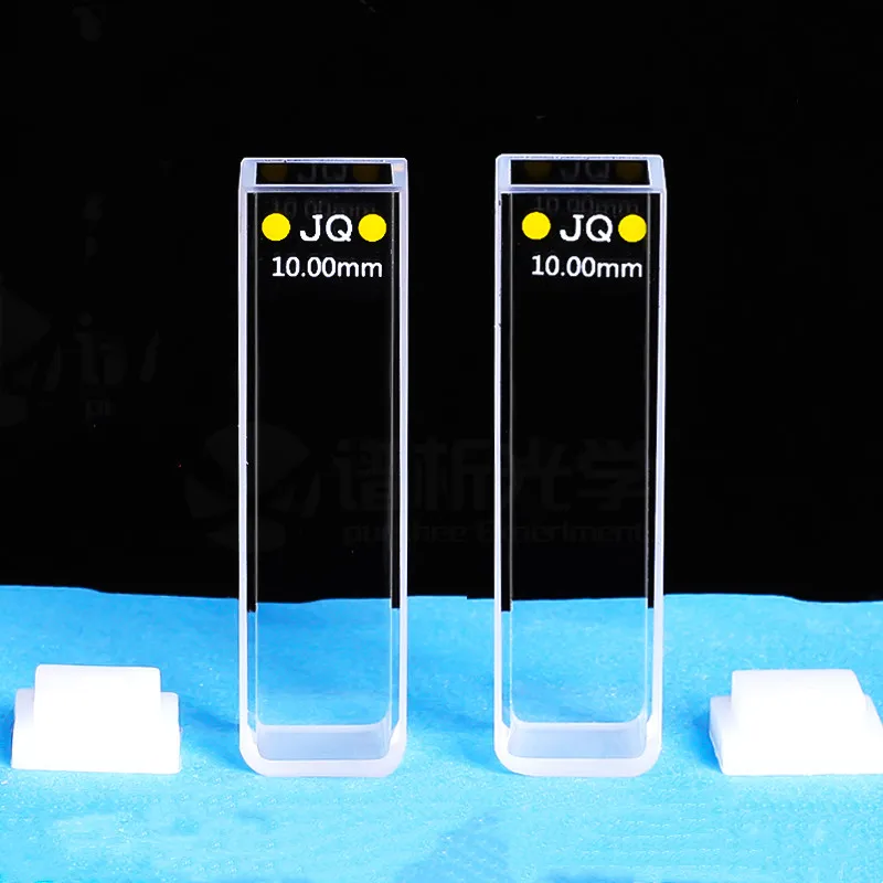 2 шт. 10 мм Длина пути 2-сторонняя высокоточная Порошковая оптическая связь 1200 ℃ JGS1