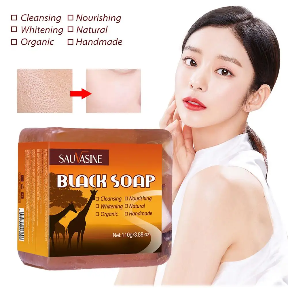 Рисунок 5 - Отбеливающее питательное очищающее