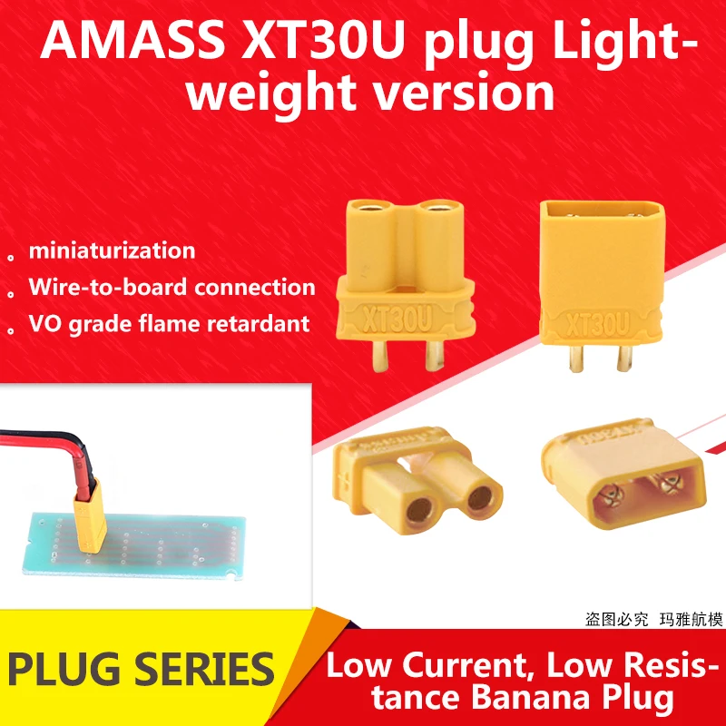 

Amass XT30U Male Female Bullet Connector Plug the Upgrade XT30 For RC FPV Lipo Battery RC Quadcopter 30A