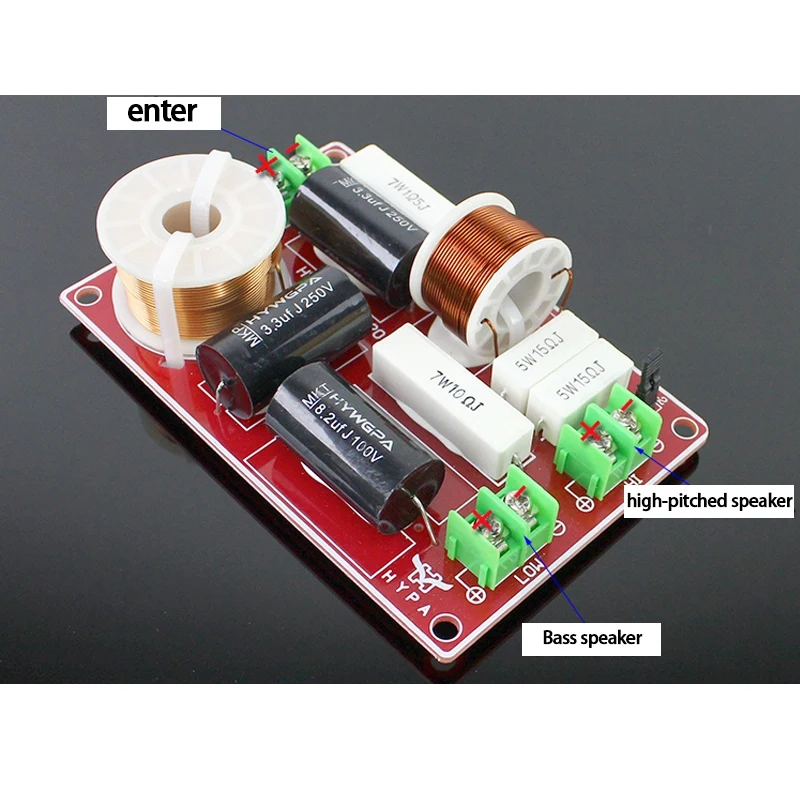 Динамики делитель частоты 2-полосный кроссовер аудио 150 Вт бас средние высокие