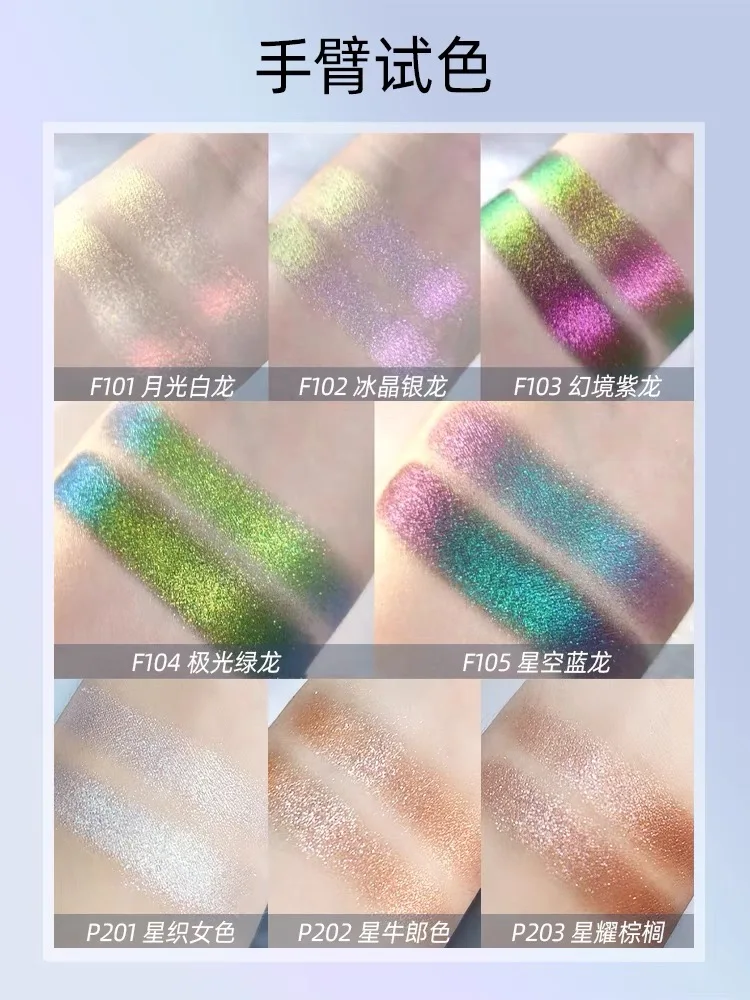 ANSHIS хамелеоновые тени для век осветляющие контуры вспышки искусственные