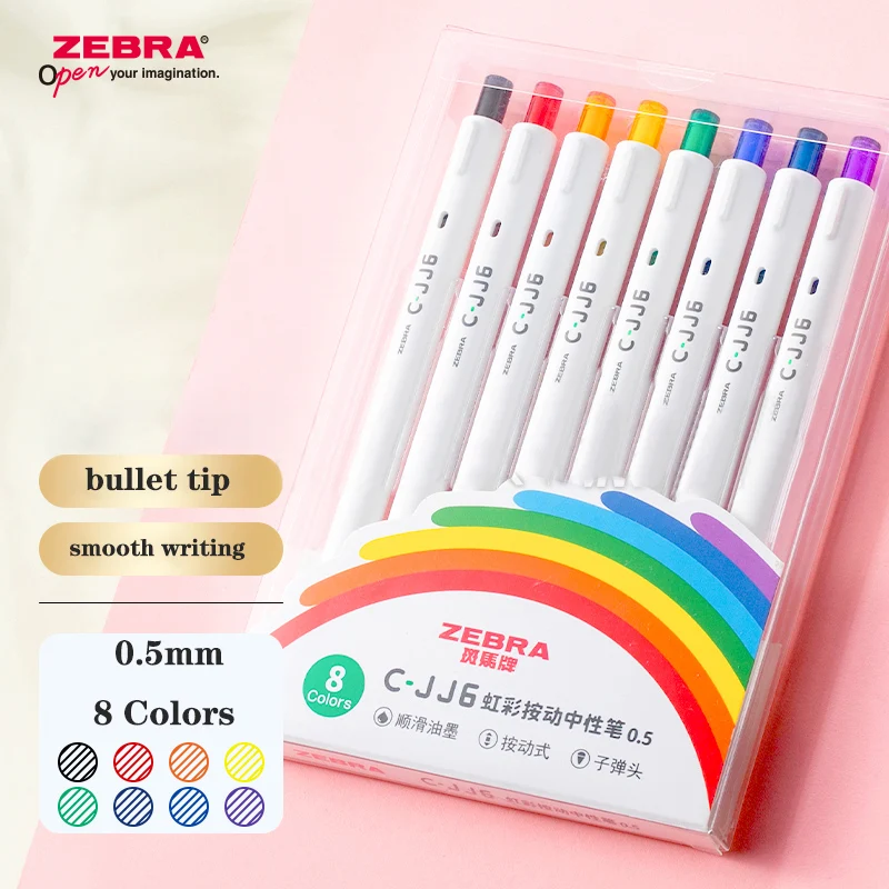

Гелевые ручки Zebra Rainbow C-JJ6, 8 цветов