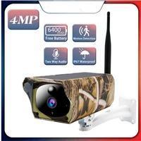 ip camera 4mp wifi outdoor 18650 battery solar powerd gsm pir motion night vision home security surveillance bullet cameras