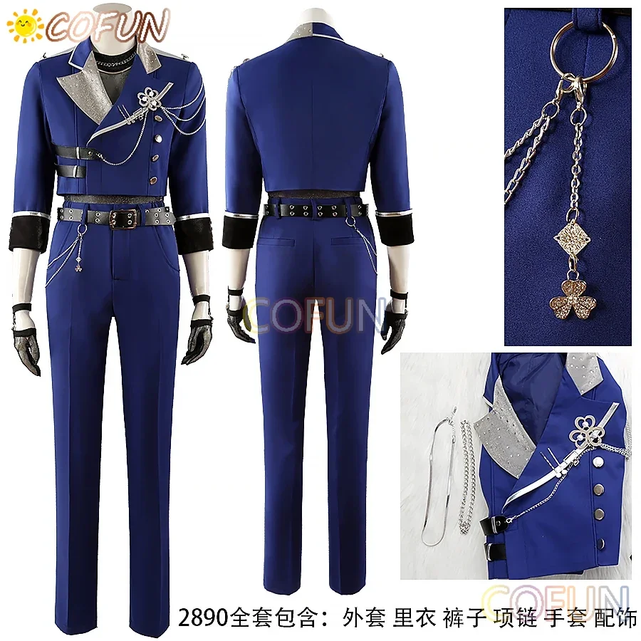 COFUN [на заказ] Проект секай Кайто Косплей Костюм PJSK Parkle of Smarts Kaito вверх наряды