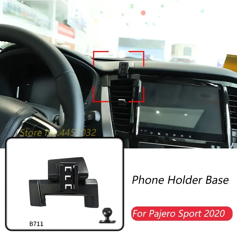 

Автомобильный держатель для телефона, только для Mitsubishi Pajero Sport 2020, фиксированный кронштейн для выпуска воздуха, аксессуары, диаметр шарика 17 мм