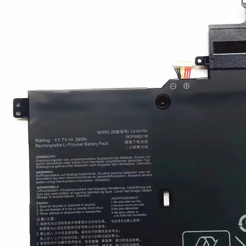 C21N1701 Аккумулятор для ноутбука Asus VivoBook S406U S460UA S406UA-BM360T S406UA-BM146T S406UA-BM148T K406UA C21PQC5