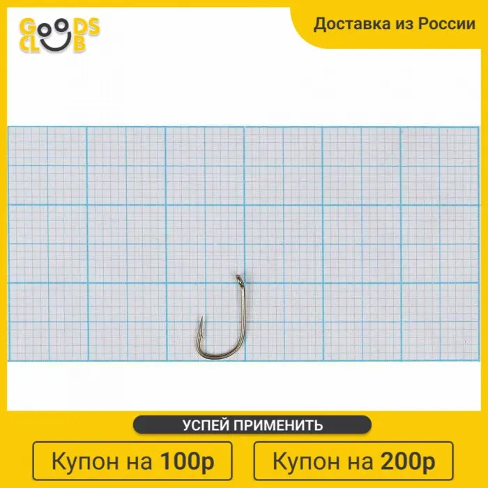 Крючок OWNER 50152-08 №8 12 шт. |