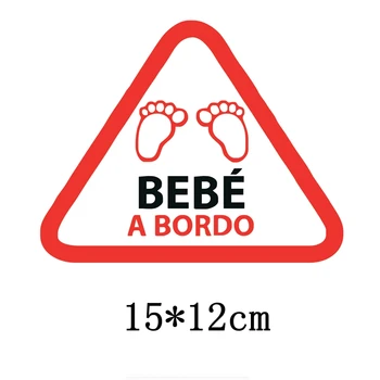 Car Sticker Funny 15cm*14cm Lovely Baby on Board In Spanish Automobiles Motorcycles Exterior Accessories PVC Decal 1