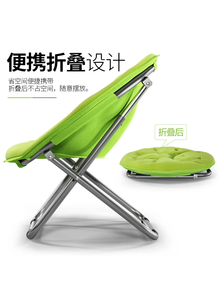 Sun Chair Lazy Bone Chair Large Adult Radar Chair Recliner Foldable Leisure Couch Armchair lounge chair  sofas   recliner chair