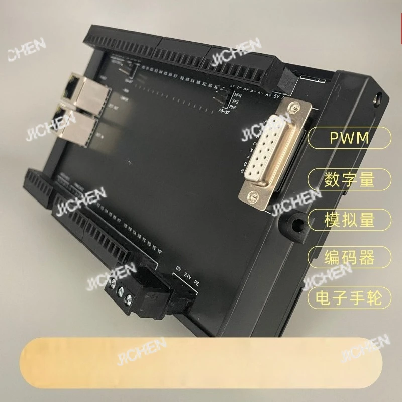 Фото Модуль ввода-вывода JC для EtherCAT с поддержкой цифрового и аналогового ввода/вывода, электронное ручное колесо управления, совместимость с LinuxCNC №2