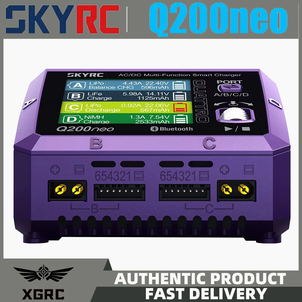 SkyRC Q200neo Lipo Балансное зарядное устройство Разрядник AC200W DC400W 10A для 1-6S LiPo Li-ion Life LiHV