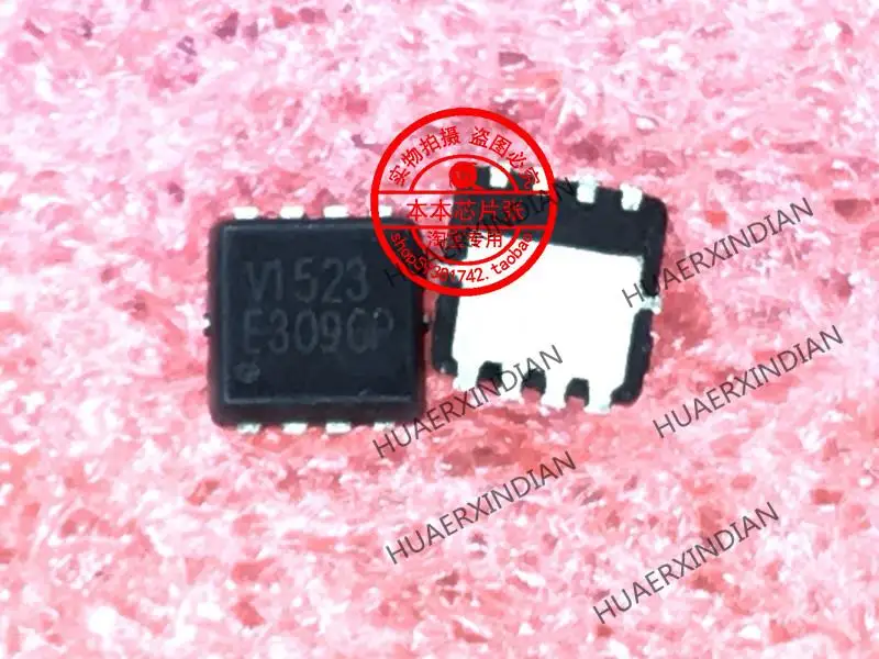 

MDV1523URH V1523 QFN гарантия качества