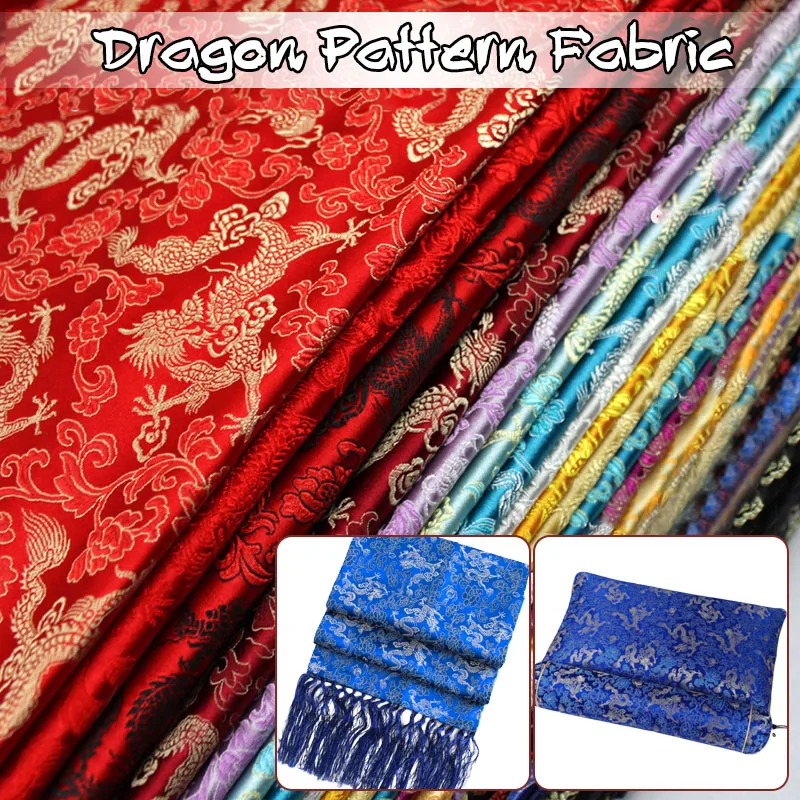 0 5*1 5 м Ретро Стиль узор в виде дракона вышитые парча шелковой атласной ткани для