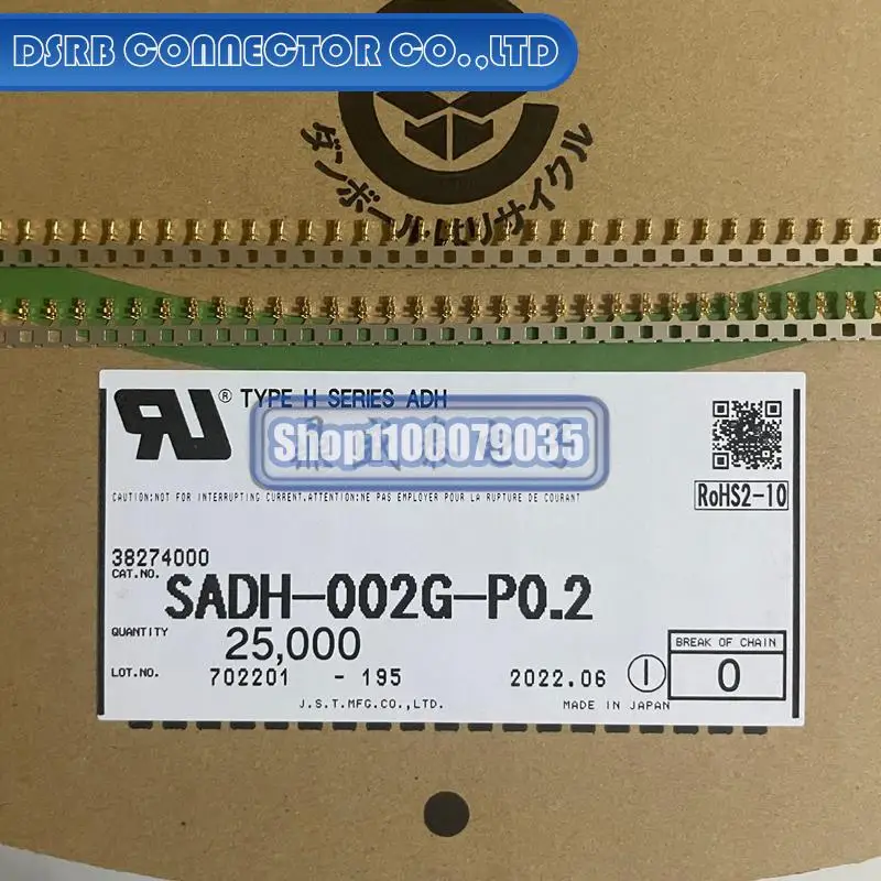 

25000 шт./партия, новые и оригинальные фотообои для 26AWG