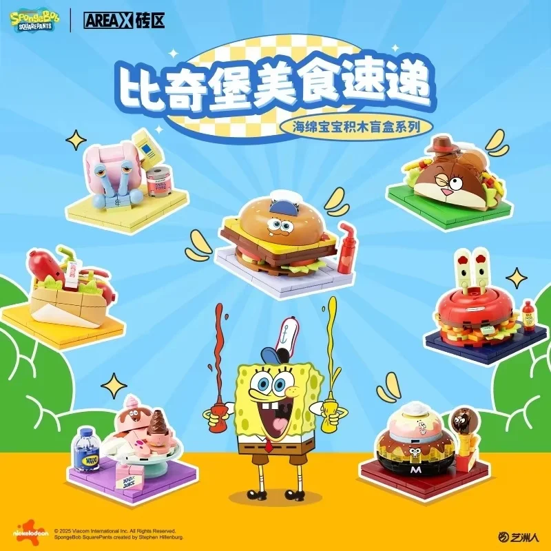Фото Губка Боб Бикини Нижняя слепая коробка ПВХ Строительные блоки Рисунок Поставка еды Тема Дети и фанаты Подарок на день рождения №1