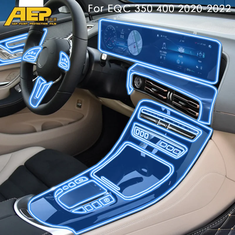 

Car Interior Center console Transparent TPU Protective film Self-healing Anti-scratch For Mercedes Benz EQC 350 400 2020-2022