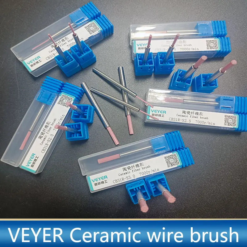 

VEYER CNC Brush Polish Deburring ceramic fiber brush bottom groove bottom grinding CB31R-S2.0