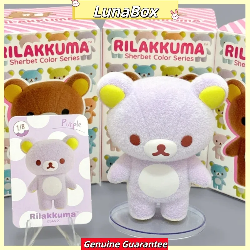 Фото Оригинальная серия Rilakkuma Sherbet Color: коллекционная фигурка милого медведя-антистресс, флокированная аниме-фигурка, настольное украшение, трендовая игрушка, подарок №2
