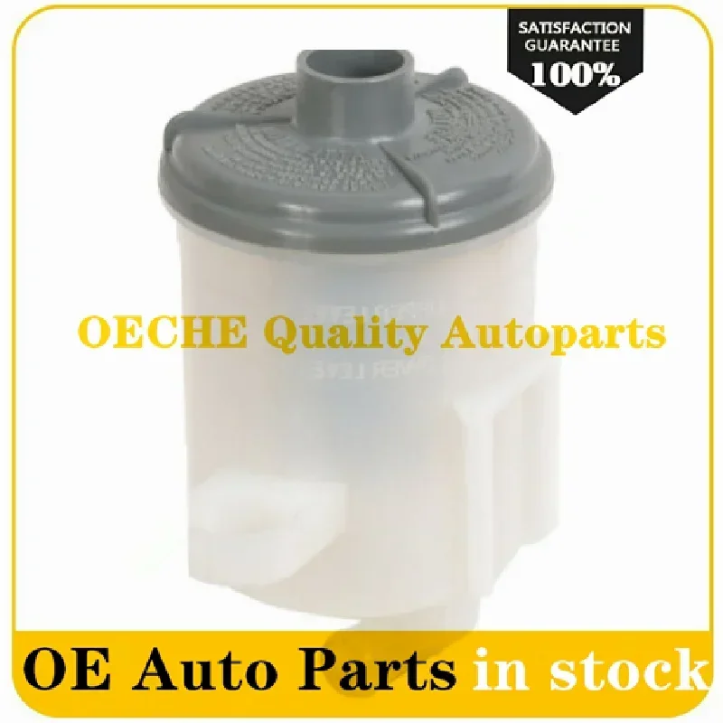 1 шт. новая сменная бутылка для жидкости гидроусилителя руля 53701S04J51 53701-S04-J51 3R-214