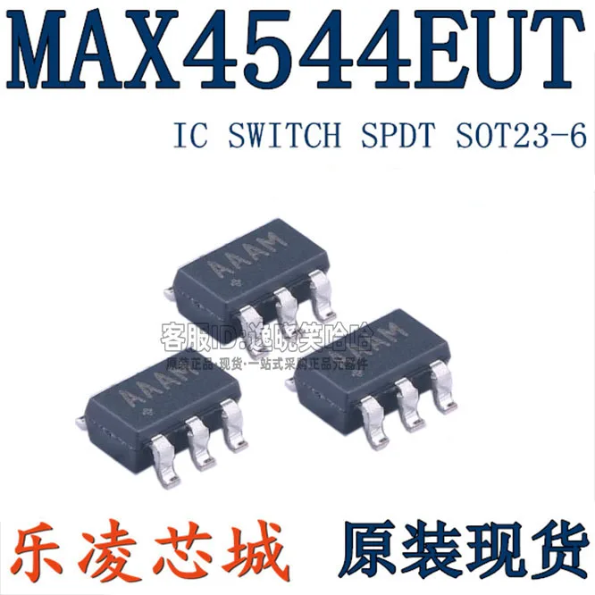 

Free shipping SOT23-6 MAX4544EUT T AAAM / 10PCS