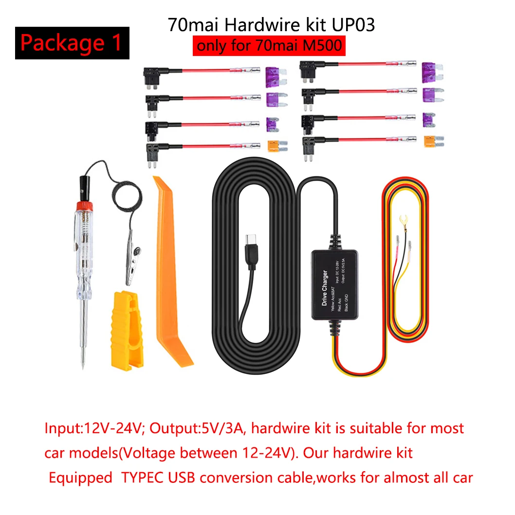 

Комплект для видеонаблюдения 70mai, парковочный кабель с кабелем, подходит только для 70mai Dash Cam M500, 24-часовой монитор для парковки, линия питания