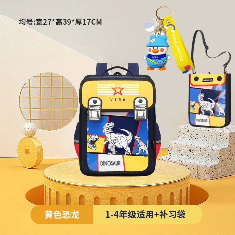 Kids Backpack Children School Bags girls Boys Orthopedic School Backpack Waterproof Primary Schoolbag Book Bag Mochila Infantil