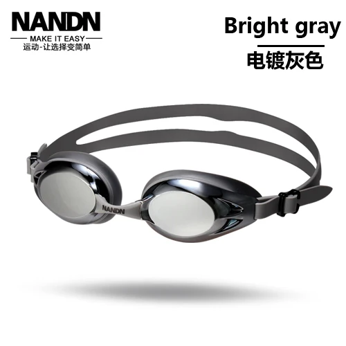 Очки для плавания противотуманные ультрапрозрачные линзы оборудование на