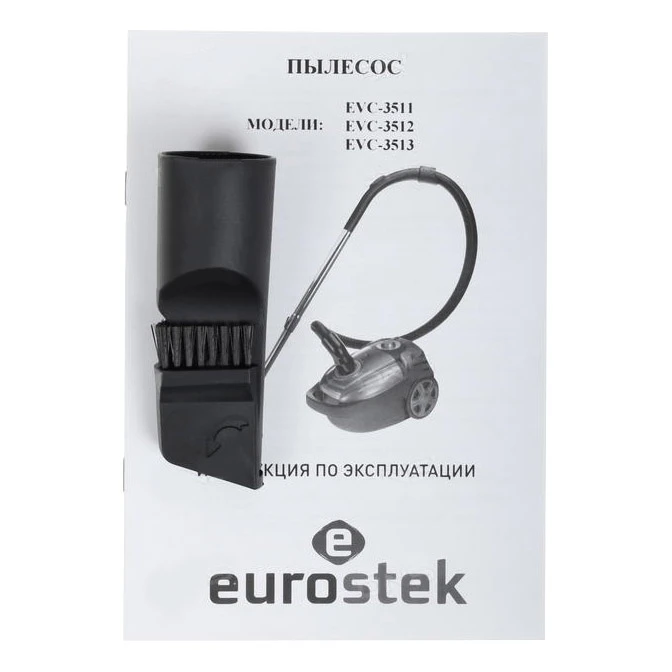 Пылесос электрический Eurostek EVC-3511 (Потребляемая мощность 2400 Вт всасывания 420 с