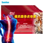 64 шт., пластырь с бальзамом Красный Тигр