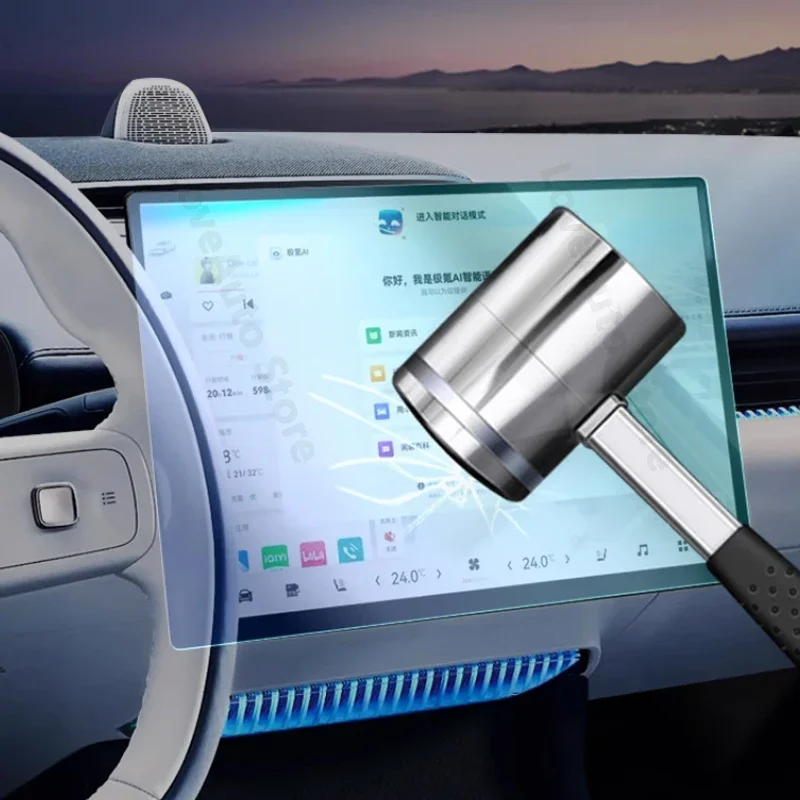 Для ZEEKR 007 2024 2025 автомобильный GPS-навигатор, стекло, защитная пленка, чехол для приборной панели, защитное стекло из закаленного стекла, аксессуары (art.: 3920cdec2f21f) - 3920cdec2f21f