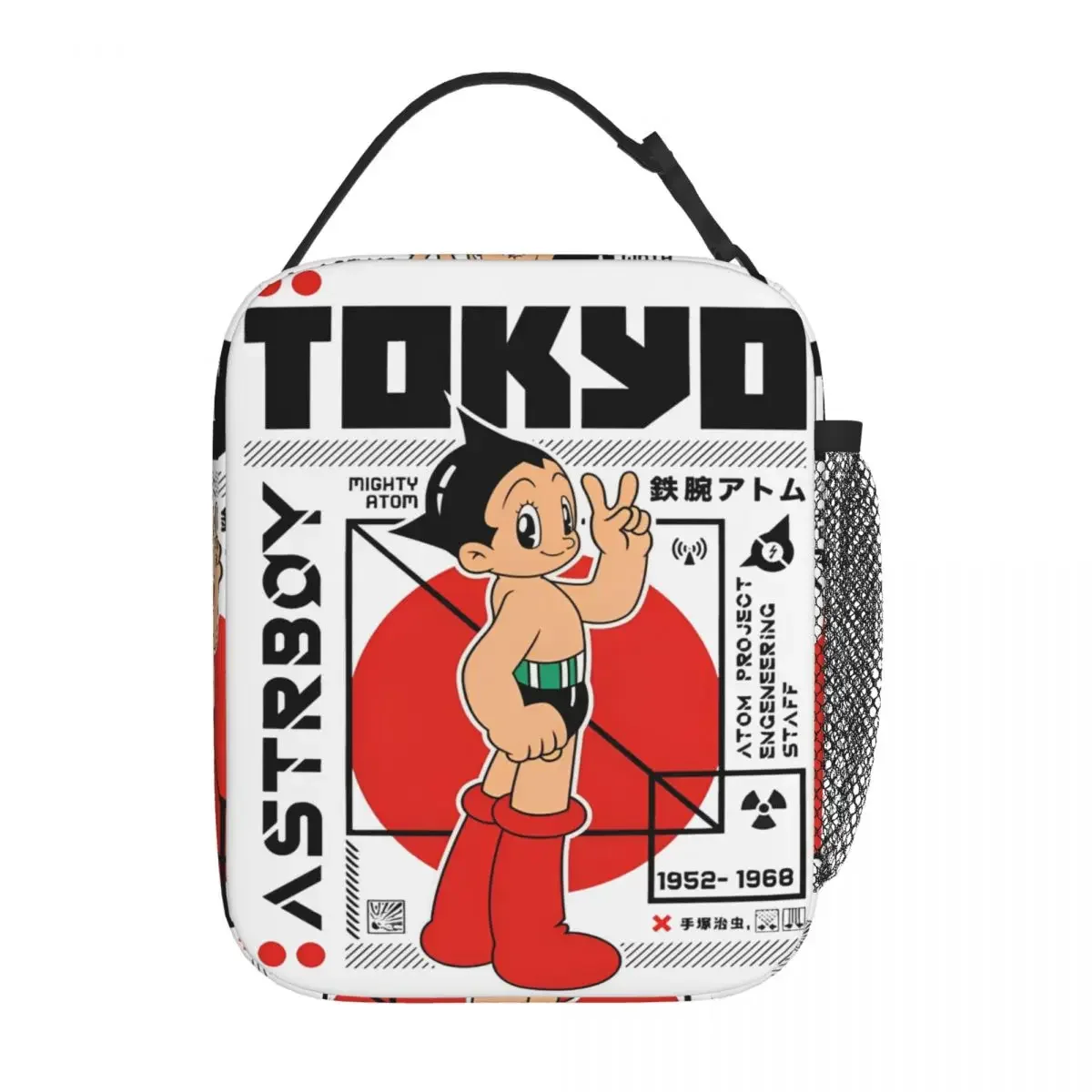 Изолированная сумка-тоут для ланча Astroboy Astro Boy Atom мультяшное аниме ящик хранения