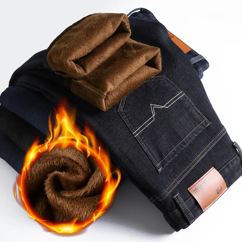 Men's winter elastic Plush jeans men's thickened loose straight tube youth warm belt Plush men's pants autumn and winter