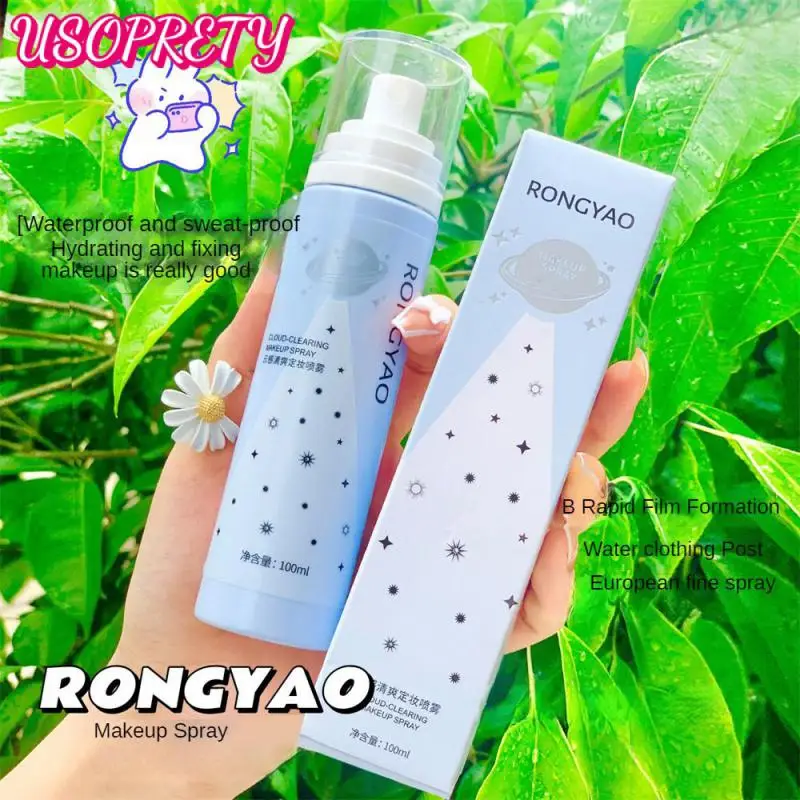 

12-hour Makeup Set Makeup Spray Wide Angle Spraying Refreshing Makeup Finishing Spray Makeup Feels Cool And Not Greasy