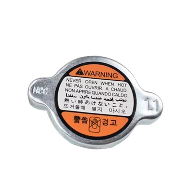 Крышка радиатора для Hyundai KIA Azera XG300 Tiburon Soul Sonata Santa Fe Elantra 253303 K000 автомобиля 1.1