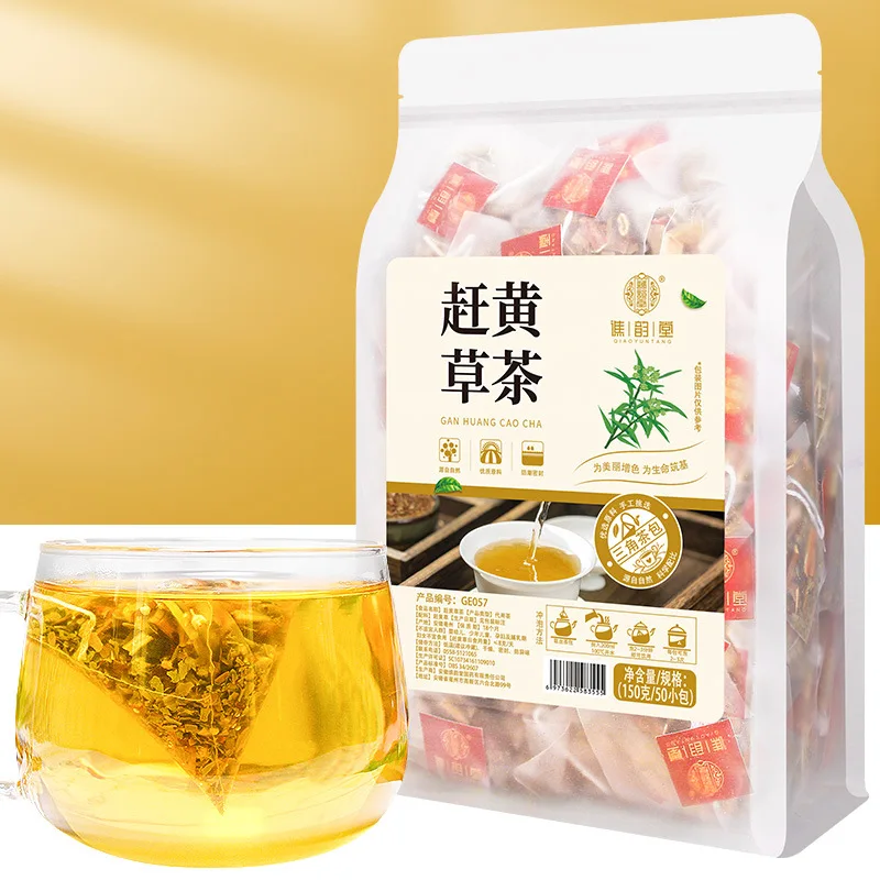

Yellow Herbal Tea 300g/100 bags Manual hand picking of buds. Tired often Love to drink Better liver Health tea sachets