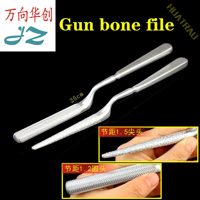 Double sided bone file contusion JZ Shanghai Jinzhong orthopedic instrument medical round head pointed gun animal