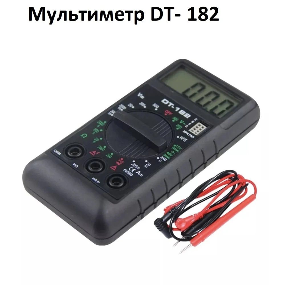 Мультиметр цифровой DT-182 /тестер/компактный мультиметр |