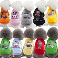 luxury dog pet clothes for small and medium dogswarm plush cat winter sweater coat hooded pomeranian puppy costume schnauzer