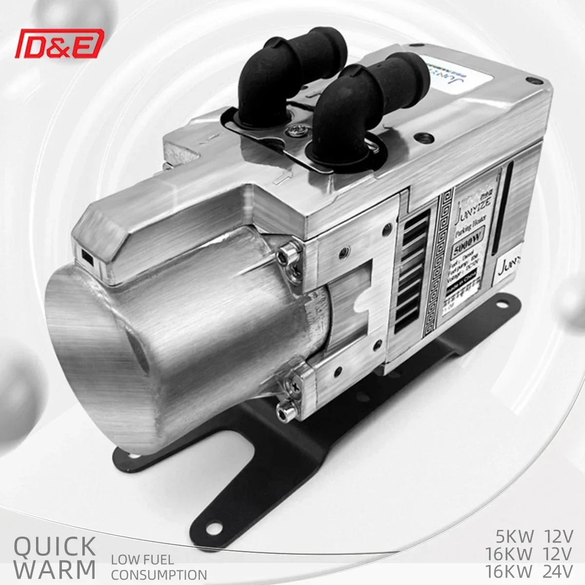 Водонагреватель с дистанционным управлением гидронический нагреватель