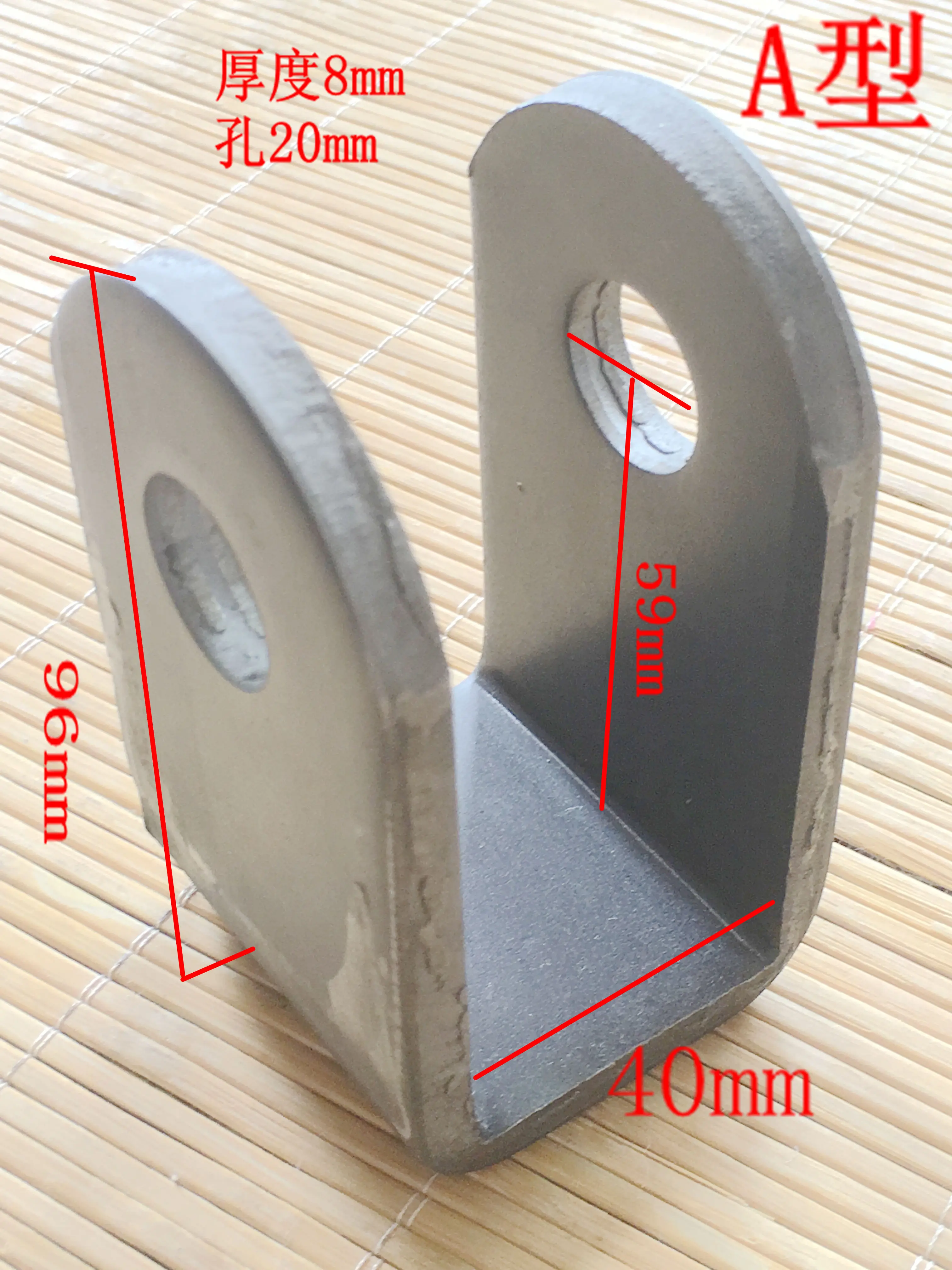 

Thickening of U-shaped mechanical hardware lifting lugs on the bracket