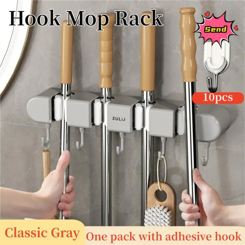 

Upgrade ABS Mop Holder Broom Hanger Wall Mounted 4 Position Brush Support Broomstick Hook Storage Rack Bathroom Organizer